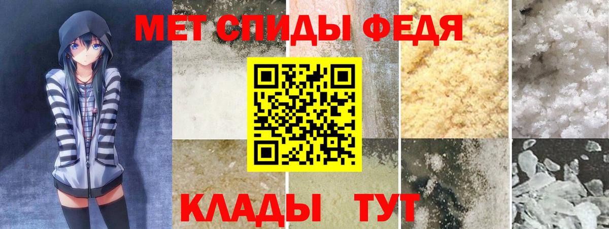АМФ 98% Ликино-Дулёво