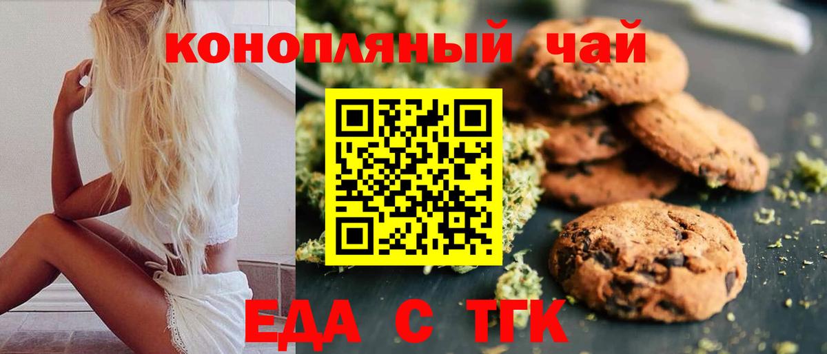 APVP Ликино-Дулёво
