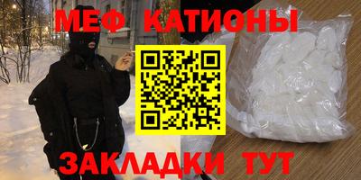 дистиллят марихуана Будённовск