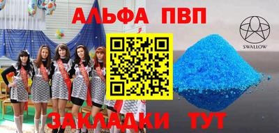 mix Бугуруслан
