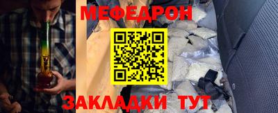 apvp Бузулук