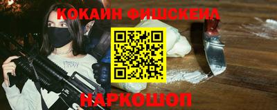 apvp Бузулук