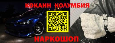 mix Бугуруслан