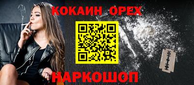 дистиллят марихуана Будённовск