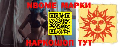 apvp Бузулук