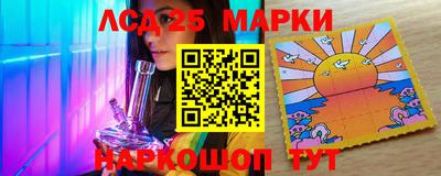 apvp Бузулук