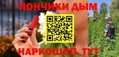 apvp Бузулук