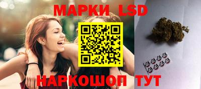 дистиллят марихуана Будённовск
