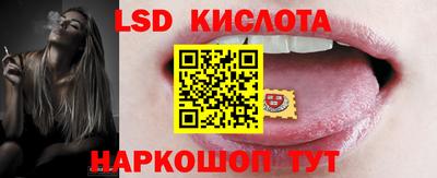 apvp Бузулук