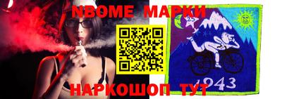 дистиллят марихуана Будённовск