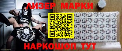 mix Бугуруслан