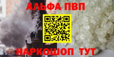 дистиллят марихуана Будённовск