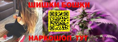 apvp Бузулук