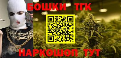apvp Бузулук