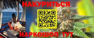 дистиллят марихуана Будённовск