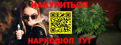 mix Бугуруслан