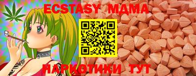 apvp Бузулук