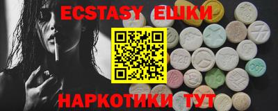 дистиллят марихуана Будённовск