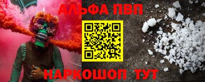 дистиллят марихуана Будённовск