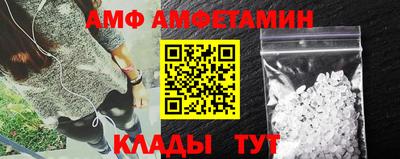 apvp Бузулук