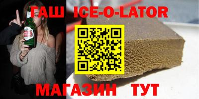 apvp Бузулук