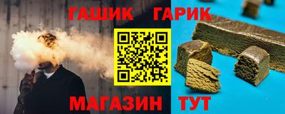 дистиллят марихуана Будённовск