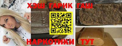 дистиллят марихуана Будённовск
