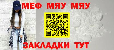 mix Бугуруслан