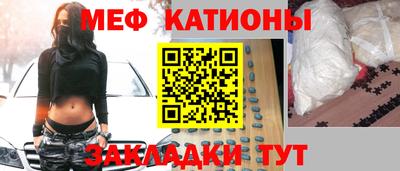 mix Бугуруслан