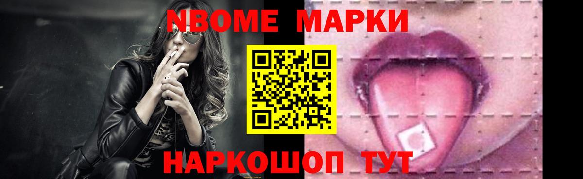 ЛСД экстази кислота Ликино-Дулёво